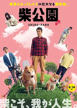 联合早报网首页南略网